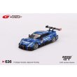画像1: MINI GT 1/64 Nissan GT-R Nismo GT500 SUPER GT Series 2021 #12 Team Impul (LHD) 日本限定 [Blister Package] (1)