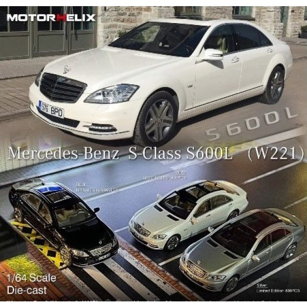 画像3: MOTORHELIX 1:64 Mercedes Benz S Class S600L W221 Silver (3)