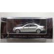 画像1: MOTORHELIX 1:64 Mercedes Benz S Class S600L W221 Silver (1)