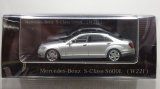 画像: MOTORHELIX 1:64 Mercedes Benz S Class S600L W221 Silver
