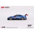 画像3: MINI GT 1/64 Nissan GT-R Nismo GT500 SUPER GT Series 2021 #12 Team Impul (LHD) 日本限定 [Blister Package] (3)