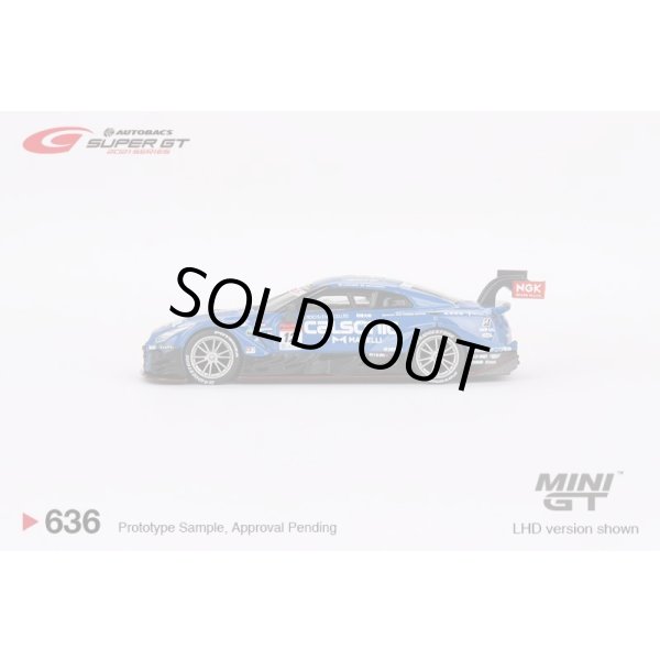 画像3: MINI GT 1/64 Nissan GT-R Nismo GT500 SUPER GT Series 2021 #12 Team Impul (LHD) 日本限定 [Blister Package] (3)