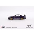 画像3: MINI GT 1/64 Nissan Skyline GT-R R34 Tommy Kaira R-z Midnight Purple (RHD) (3)