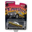 画像3: GREEN Light 1/64 1964 Chevrolet Impala Low Rider Gold/White 北米限定 (3)