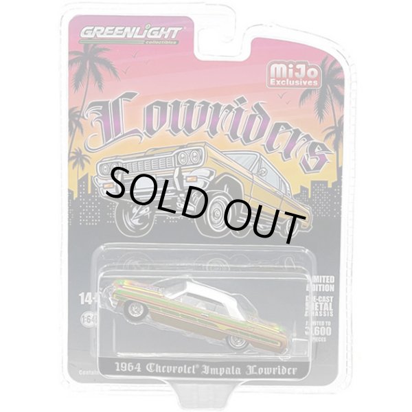 画像3: GREEN Light 1/64 1964 Chevrolet Impala Low Rider Gold/White 北米限定 (3)