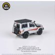 画像2: PARAGON 1/64 Toyota Land Cruiser 71 2014 Silver (RHD) with roof rack (2)