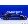 画像4: AUTOart 1/18 Nismo R34 GT-R Z-tune (Midnight Purple III) (4)