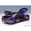 画像15: AUTOart 1/18 Nismo R34 GT-R Z-tune (Midnight Purple III) (15)