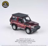 画像: PARAGON 1/64 Toyota Land Cruiser 71 2014 Red (RHD) with roof rack