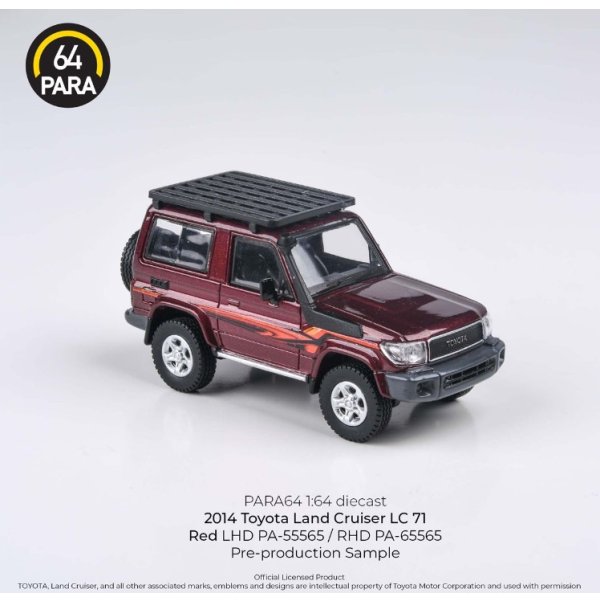 画像1: PARAGON 1/64 Toyota Land Cruiser 71 2014 Red (RHD) with roof rack (1)