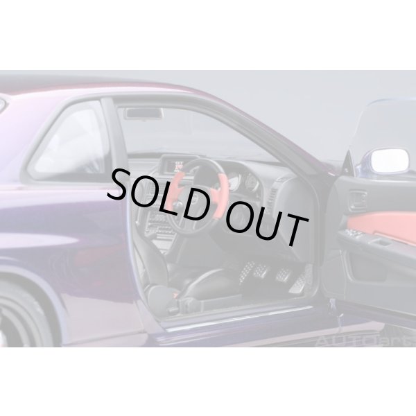 画像10: AUTOart 1/18 Nismo R34 GT-R Z-tune (Midnight Purple III) (10)