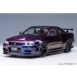 画像16: AUTOart 1/18 Nismo R34 GT-R Z-tune (Midnight Purple III) (16)