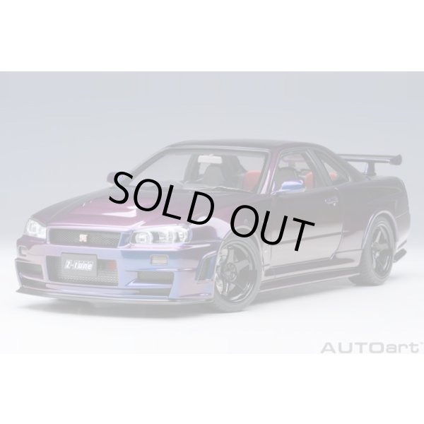 画像16: AUTOart 1/18 Nismo R34 GT-R Z-tune (Midnight Purple III) (16)
