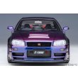画像5: AUTOart 1/18 Nismo R34 GT-R Z-tune (Midnight Purple III) (5)