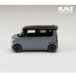 画像4: Hobby JAPAN 1/43 Honda N-BOX CUSTOM Slate Gray Pearl & Black (4)
