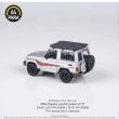 画像3: PARAGON 1/64 Toyota Land Cruiser 71 2014 Silver (RHD) with roof rack (3)