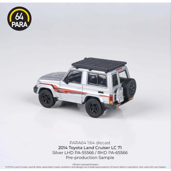 画像3: PARAGON 1/64 Toyota Land Cruiser 71 2014 Silver (RHD) with roof rack (3)