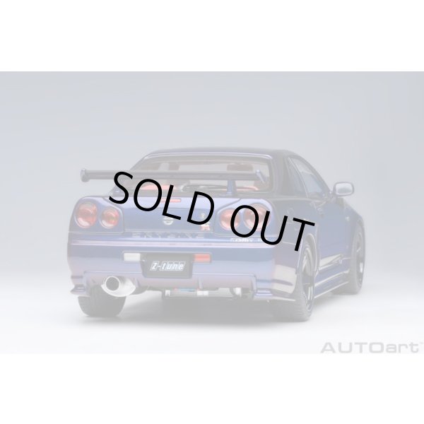 画像19: AUTOart 1/18 Nismo R34 GT-R Z-tune (Midnight Purple III) (19)