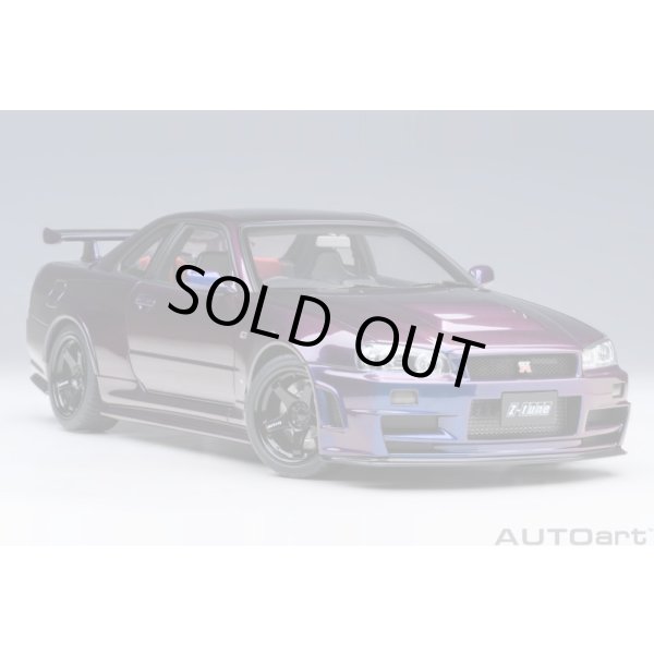 画像17: AUTOart 1/18 Nismo R34 GT-R Z-tune (Midnight Purple III) (17)