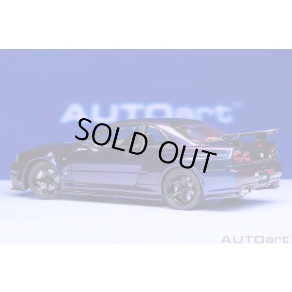 画像2: AUTOart 1/18 Nismo R34 GT-R Z-tune (Midnight Purple III) (2)