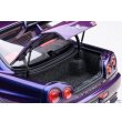 画像12: AUTOart 1/18 Nismo R34 GT-R Z-tune (Midnight Purple III) (12)