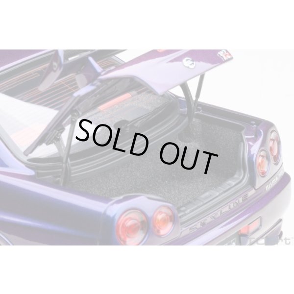 画像12: AUTOart 1/18 Nismo R34 GT-R Z-tune (Midnight Purple III) (12)