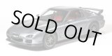 画像: POLER MASTER MODELS 1/18 Mazda RX-7 SPIRIT R Metallic Gray