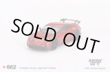 画像: MINI GT 1/64 Porsche 911(992) GT3 Touring Guards Red (LHD)