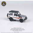 画像1: PARAGON 1/64 Toyota Land Cruiser 71 2014 Silver (RHD) with roof rack (1)