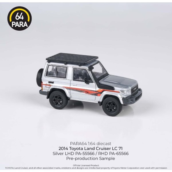 画像1: PARAGON 1/64 Toyota Land Cruiser 71 2014 Silver (RHD) with roof rack (1)