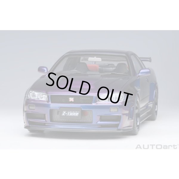画像18: AUTOart 1/18 Nismo R34 GT-R Z-tune (Midnight Purple III) (18)