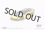 画像: MINI GT 1/64 LB-Silhouette WORKS Lamborghini Aventador GT EVO Yellow (RHD)