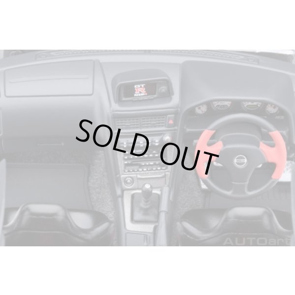 画像14: AUTOart 1/18 Nismo R34 GT-R Z-tune (Midnight Purple III) (14)