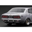 画像4: ignition model 1/18 Nissan Bluebird U 2000GTX (G610) Silver (4)