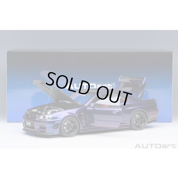 画像20: AUTOart 1/18 Nismo R34 GT-R Z-tune (Midnight Purple III) (20)