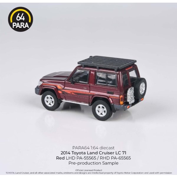 画像2: PARAGON 1/64 Toyota Land Cruiser 71 2014 Red (RHD) with roof rack (2)