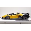 画像2: EIDOLON 1/43 Lamborghini Aventador SVJ Roadster 2020 2 tone paint Grande Giallo pearl / Metallic Black Limited 37 pcs. (2)