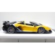 画像6: EIDOLON 1/43 Lamborghini Aventador SVJ Roadster 2020 2 tone paint Grande Giallo pearl / Metallic Black Limited 37 pcs. (6)