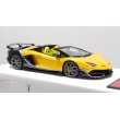 画像5: EIDOLON 1/43 Lamborghini Aventador SVJ Roadster 2020 2 tone paint Grande Giallo pearl / Metallic Black Limited 37 pcs. (5)