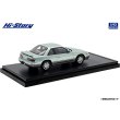 画像4: Hi Story 1/43 NISSAN SILVIA Q's “DIA PACKAGE” (1991) Lime Green Two Tone (4)