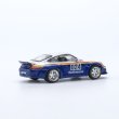 画像2: POP RACE 1/64 RWB 997 RED BLUE (2)