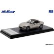 画像3: Hi Story 1/43 MAZDA ROADSTER Brown Top (2022) Platinum Quartz Metallic (3)
