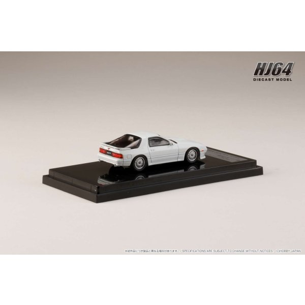 画像3: Hobby JAPAN 1/64 Mazda RX-7 (FC-3S) Enfini Crystal White (3)