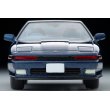 画像5: TOMYTEC 1/64 Limited Vintage NEO Toyota Supra 2.0 GT Twin Turbo (Dark Blue) '87 (5)