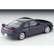 画像2: TOMYTEC 1/64 Limited Vintage NEO Nissan Skyline GT-R V-spec (Purple)'95 (2)