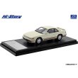 画像3: Hi Story 1/43 NISSAN SILVIA Q's “DIA PACKAGE” (1991) Warm White Two Tone (3)