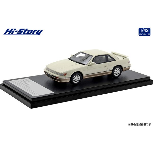 画像3: Hi Story 1/43 NISSAN SILVIA Q's “DIA PACKAGE” (1991) Warm White Two Tone (3)