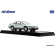 画像5: Hi Story 1/43 NISSAN SILVIA Q's “DIA PACKAGE” (1991) Lime Green Two Tone (5)