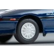 画像7: TOMYTEC 1/64 Limited Vintage NEO Toyota Supra 2.0 GT Twin Turbo (Dark Blue) '87 (7)