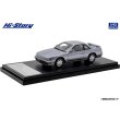 画像3: Hi Story 1/43 NISSAN SILVIA Q's “DIA PACKAGE” (1991) Purplish Silver Two Tone (3)